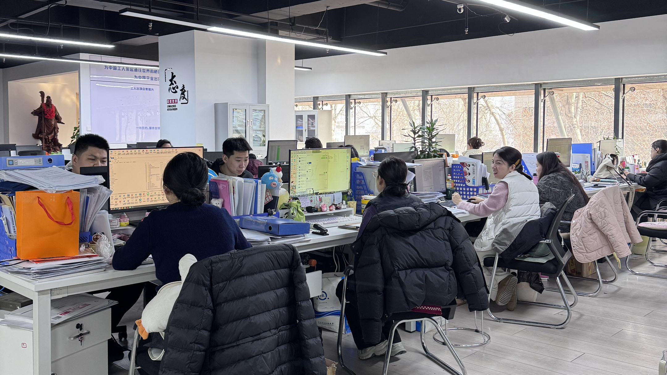 益工保人力资源·山阳站